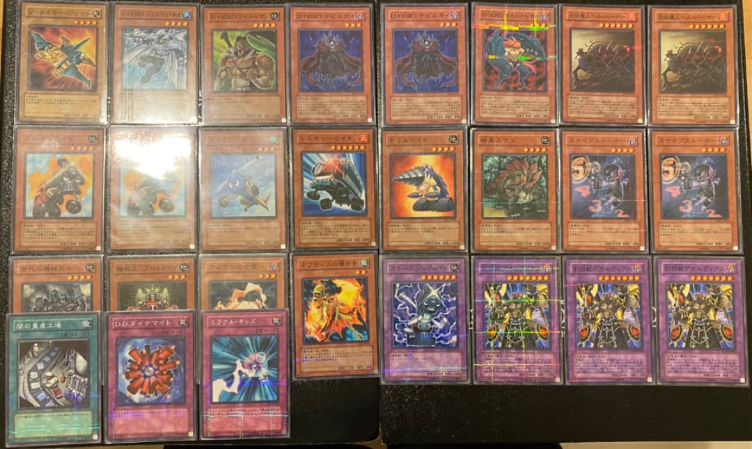 Amazon.co.jp: デュエルマスターズ/DM22-RP1/TR6/SR/流星のガイ