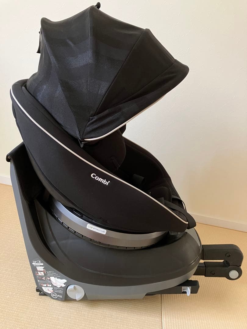 コンビ クルムーヴスマート ISOFIX エッグショック JJ-650