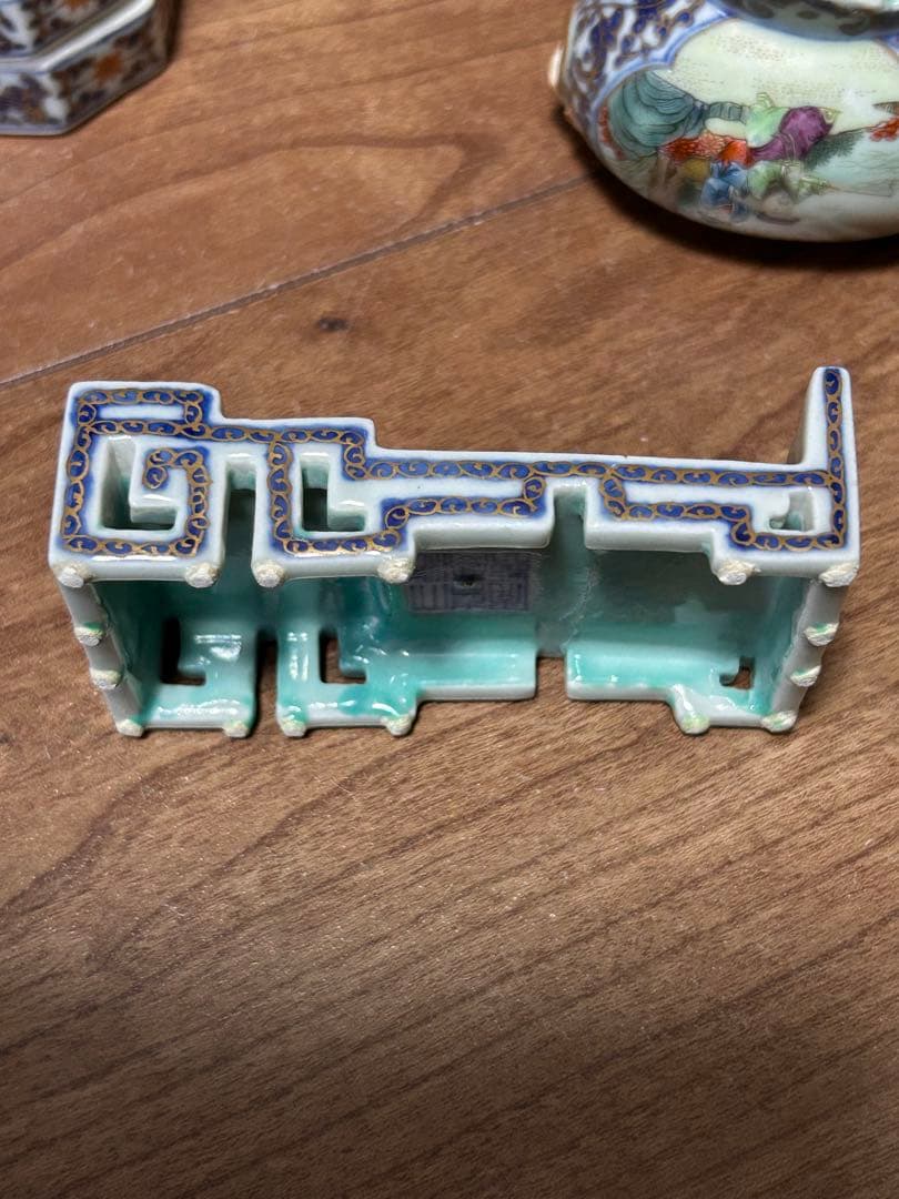 備前焼 森岡宏 抹茶碗 茶道具 碗 茶器 茶碗 共布 銘 抹茶茶碗 茜窯