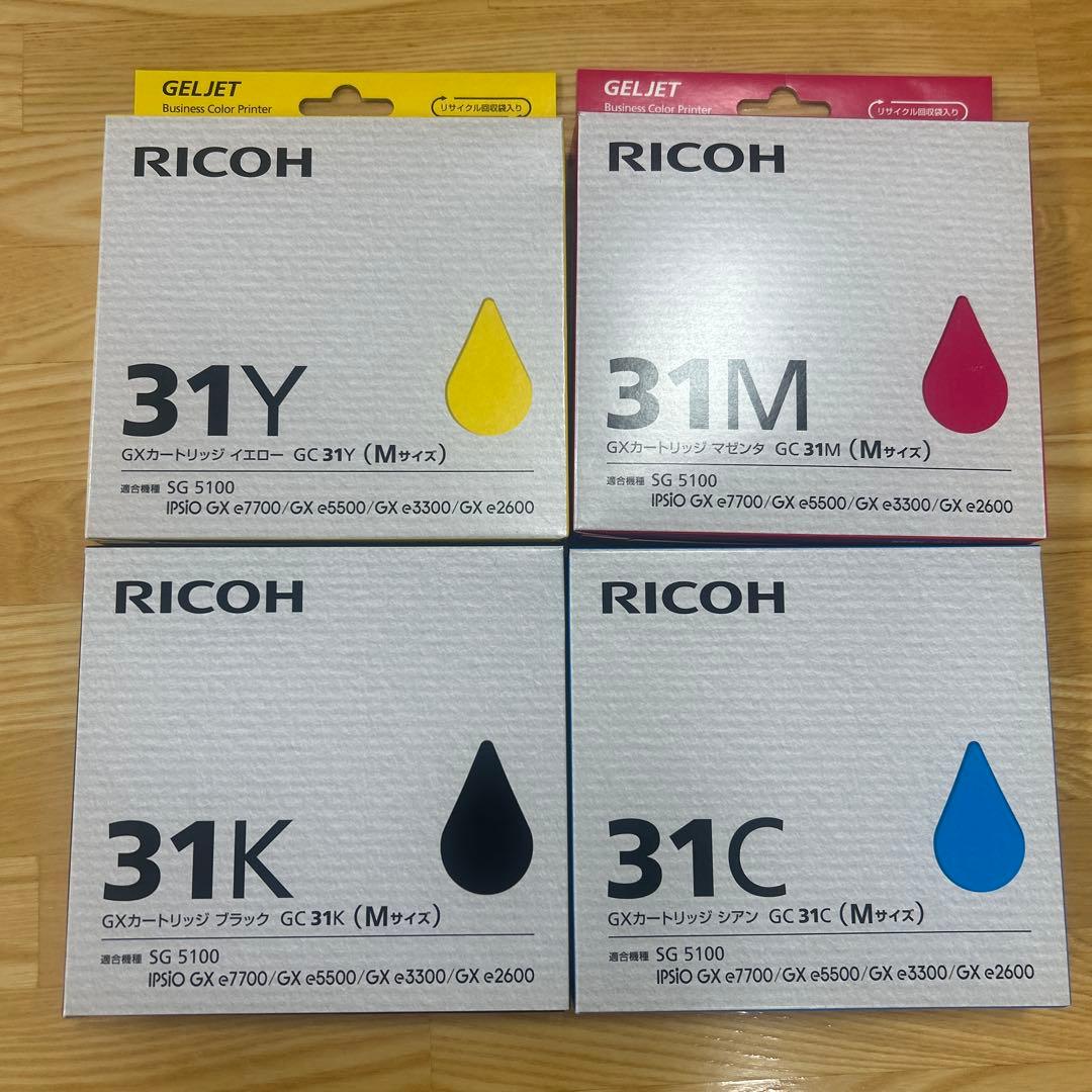 RICOH GC31 インクカートリッジセット - メルカリ