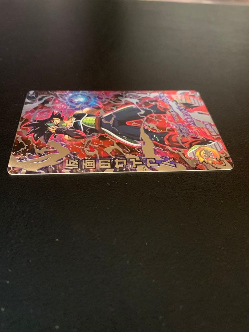 [美品]ドラゴンボールヒーローズ　仮面のサイヤ人 HGD1-SEC2