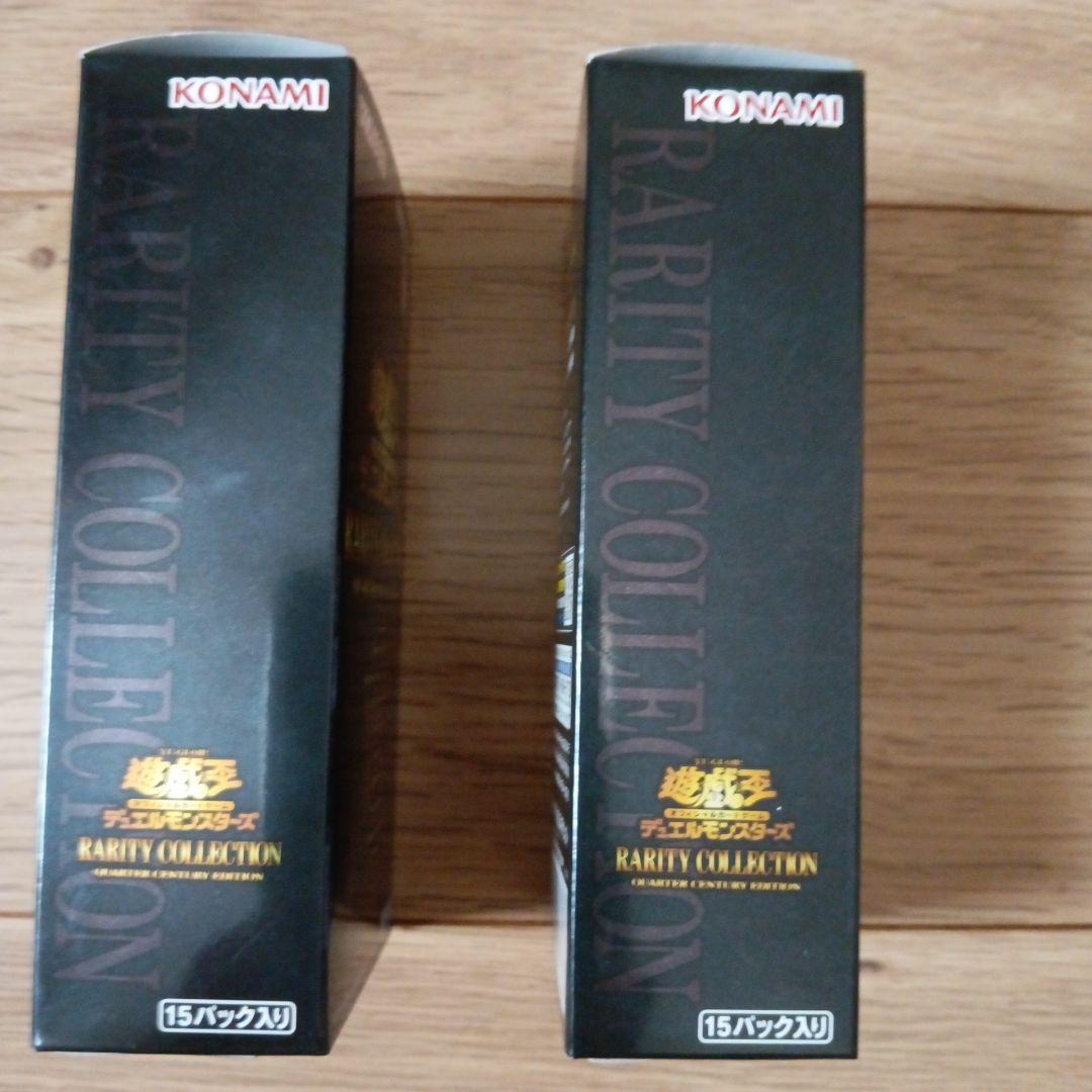 遊戯王カード　レアリティコレクションクォーターセンチュリーエディション10BOX