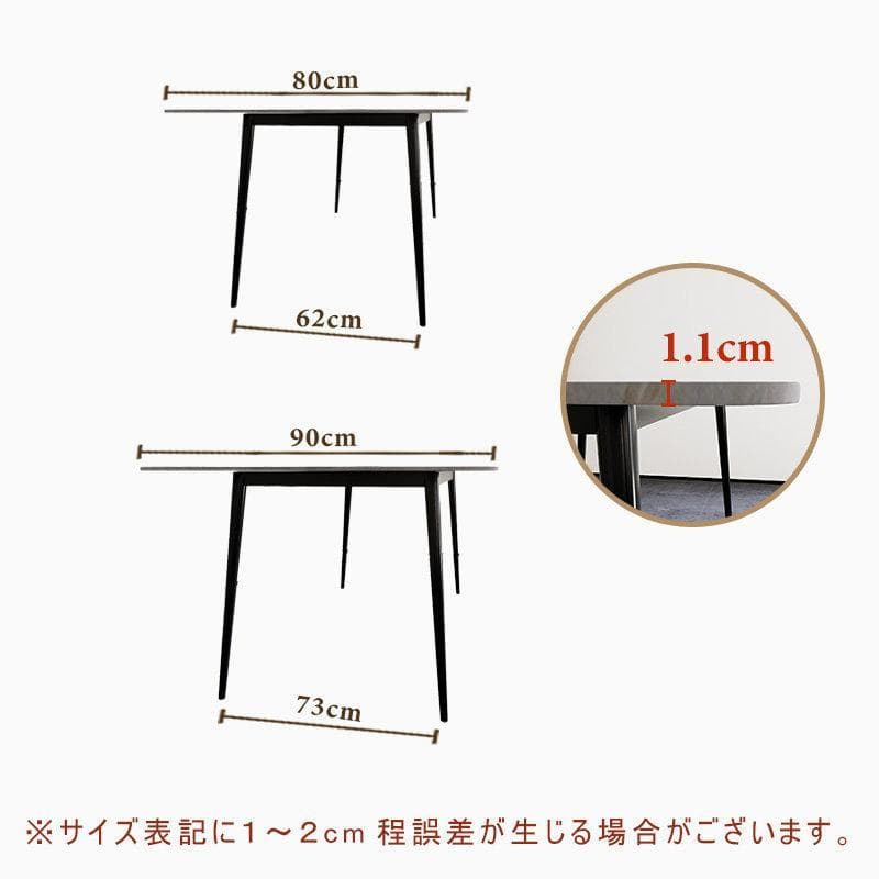新品　引取限定　180cm セラミックダイニングテーブル　ホワイト