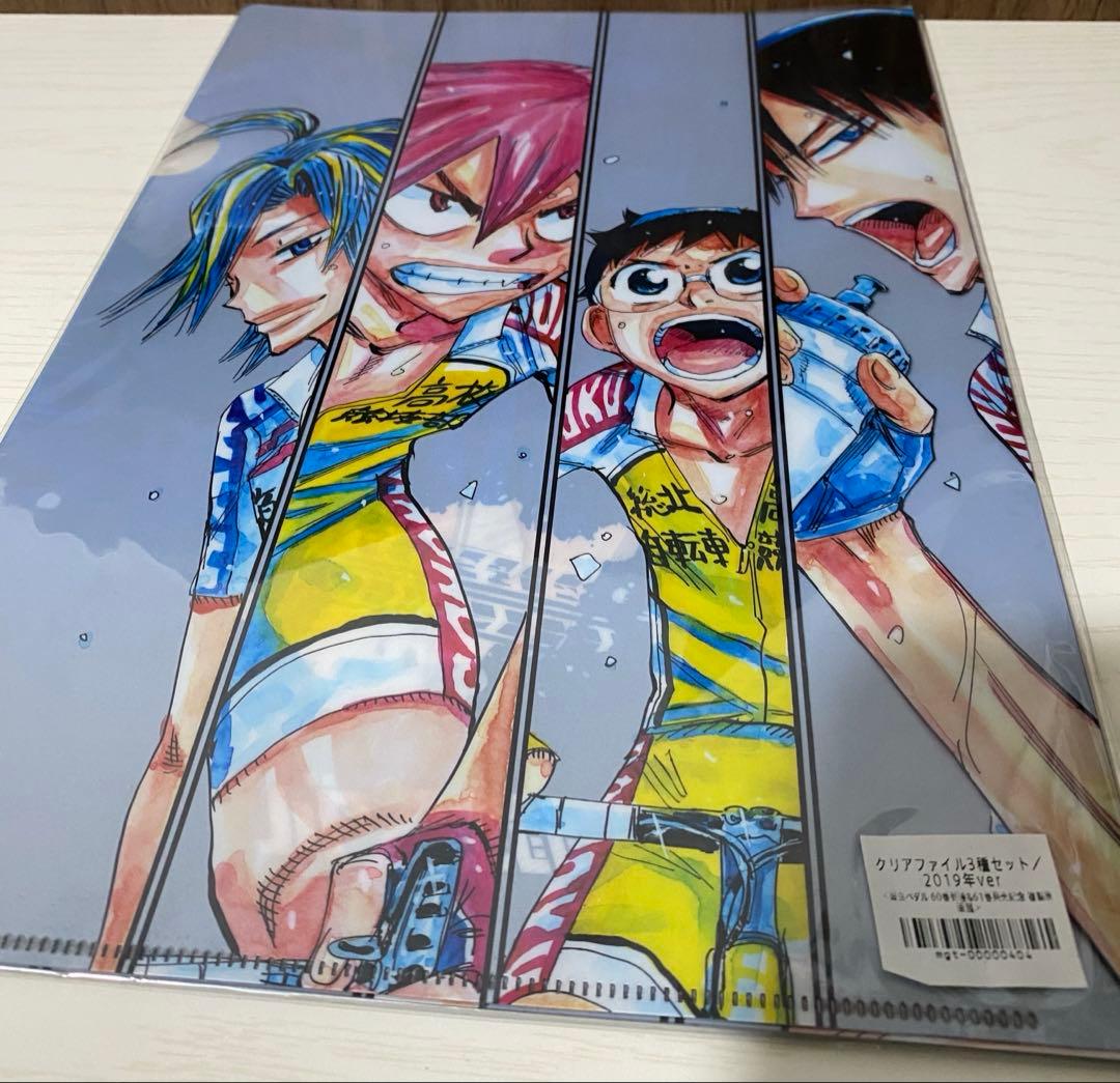 キャラクターグッズ　まとめ売り