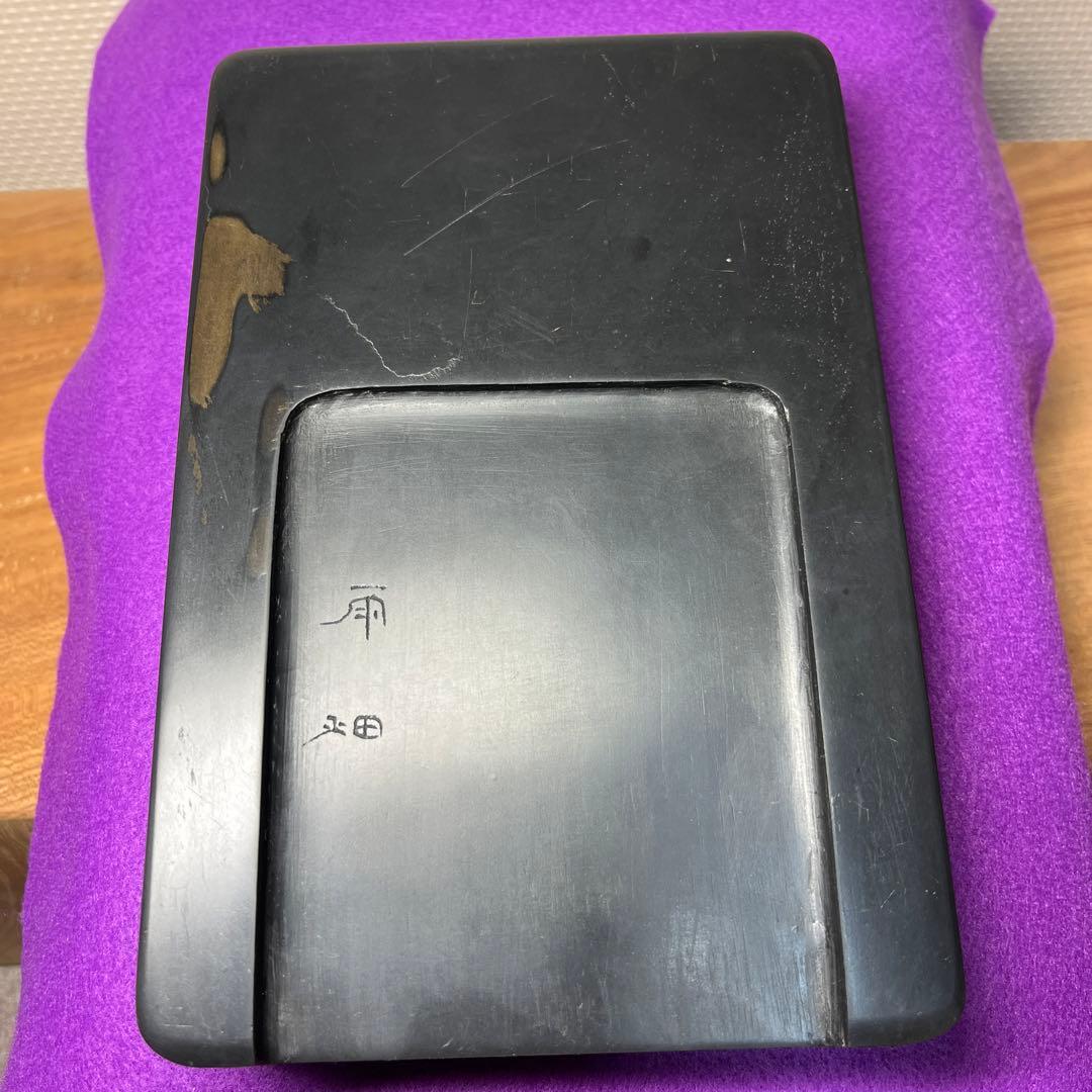 ⭕️雨畑硯芳龍閣硯舗風字様硯四六大石紋綺麗墨1サービススッキリ気品大