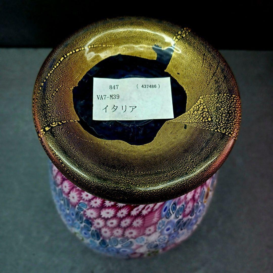 MURANO 大型 ムラノ ミルフィオリ 花瓶 オブジェの通販はau PAY