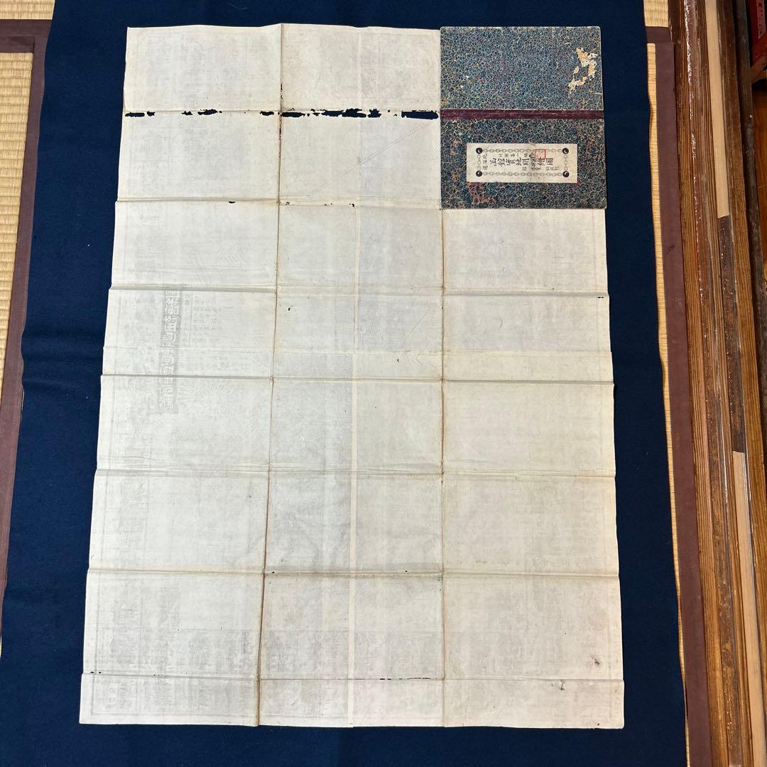 明治24年、「函館実地明細絵図」岐阜県平民、川瀬善一発行、銅版刻