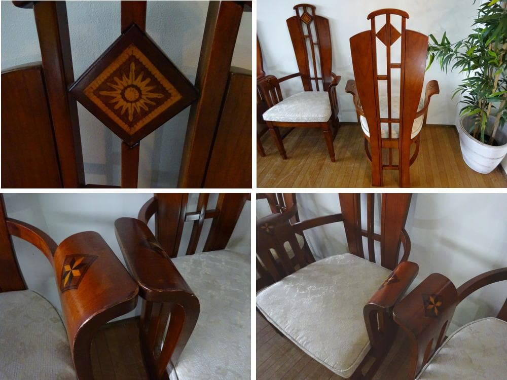 シズリン　IBセレクションクラシック　象嵌　オーバル　食卓5点セット　美品