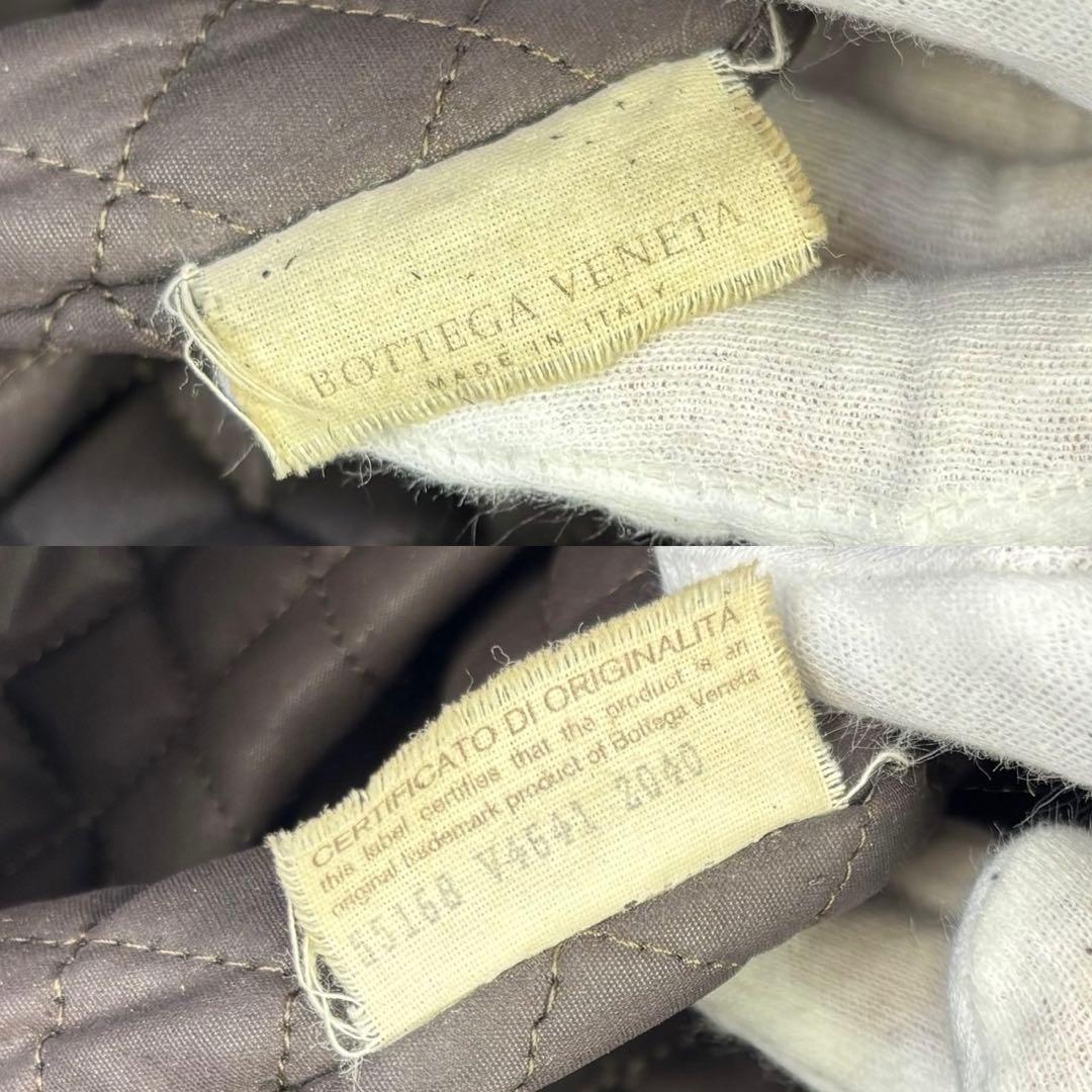 ボッテガヴェネタ　ビジネスバッグ　イントレチャート　レザー　ブラウン　A4可能