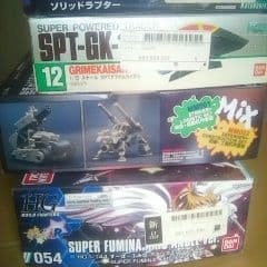 ふみな エンジェル / ディフェンダー / グライムカイザル他