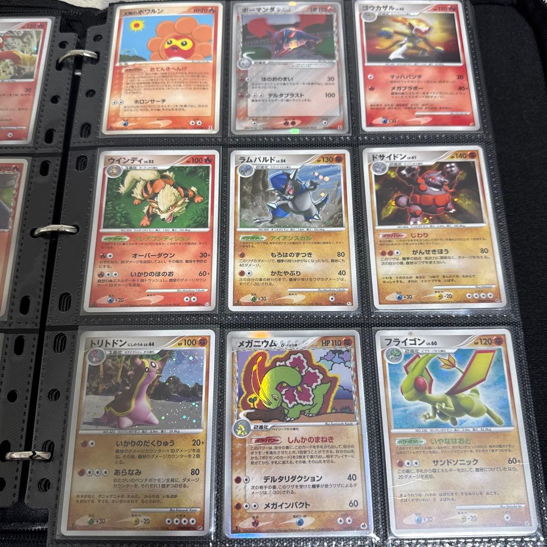 古いポケモンカード 約200枚まとめ売り