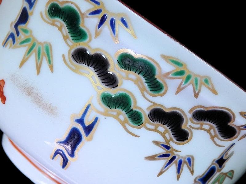 九谷 金襴手 松竹梅の図 大振蓋茶碗 2客 E938AS-CQx 美術品・