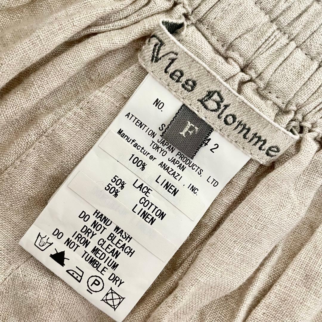 Vias Blomme コルトレイクリネン　バテンレース　サルエルパンツ