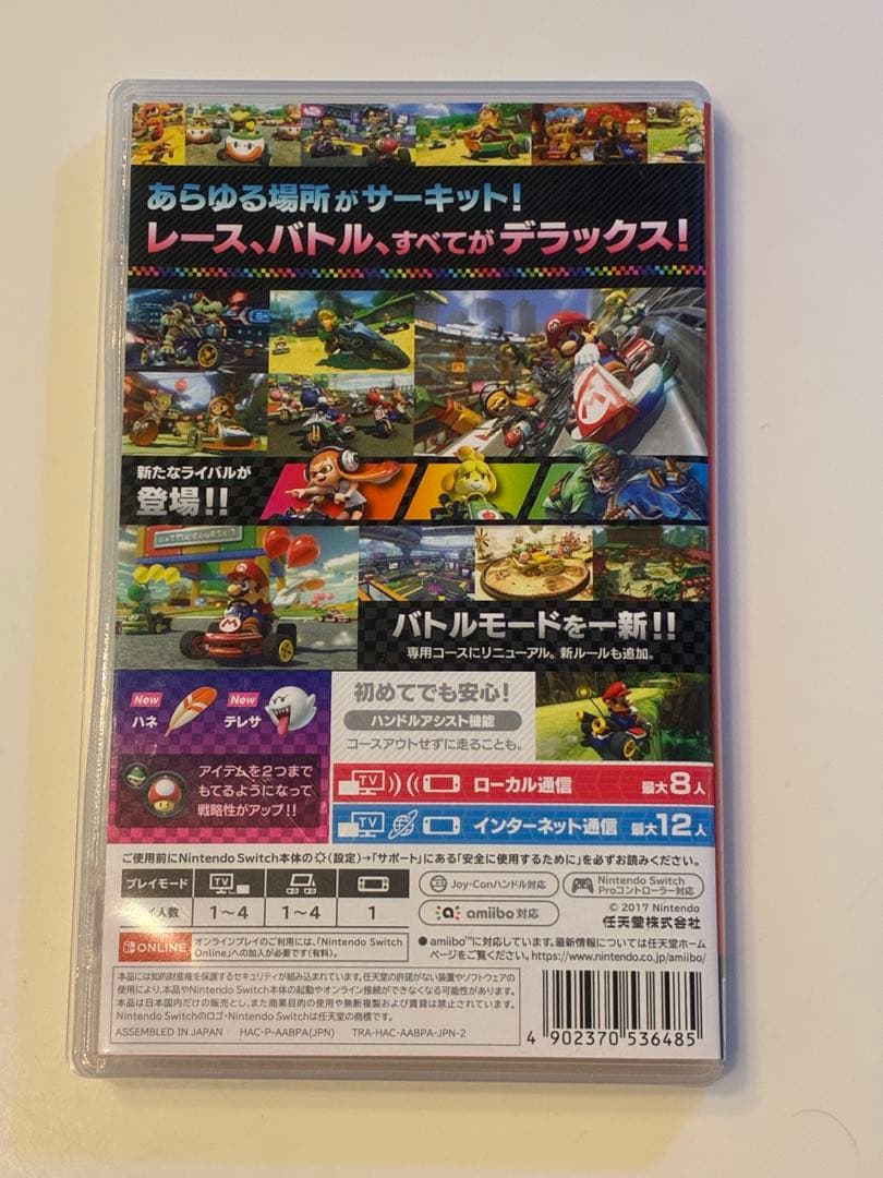 Switch本体、マリオカート8デラックスセット