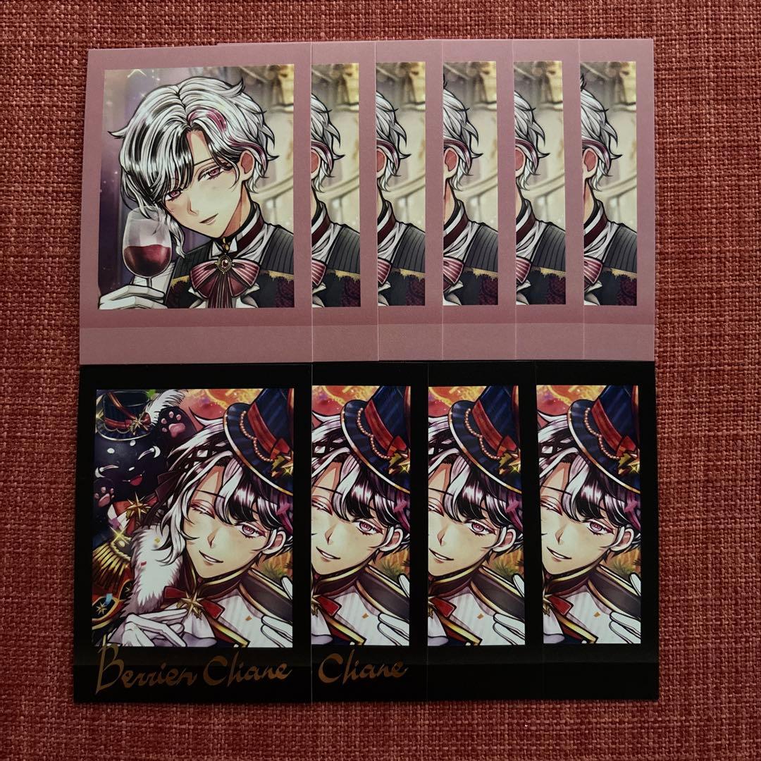 悪魔執事と黒い猫 ベリアン・クライアン ぱしゃこれ - メルカリ