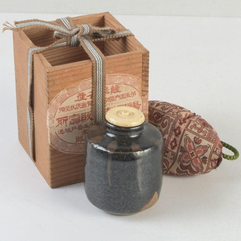 茶道具　瀬戸焼　古瀬戸　茶入　仕覆付　V　9680 茶道具 瀬戸焼 古瀬戸 茶入 仕覆付 V 9680