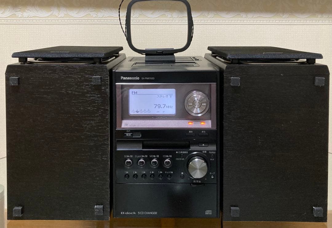 美品】パナソニック 複合機コンポ SA-PM670SD ・PM870スピーカー