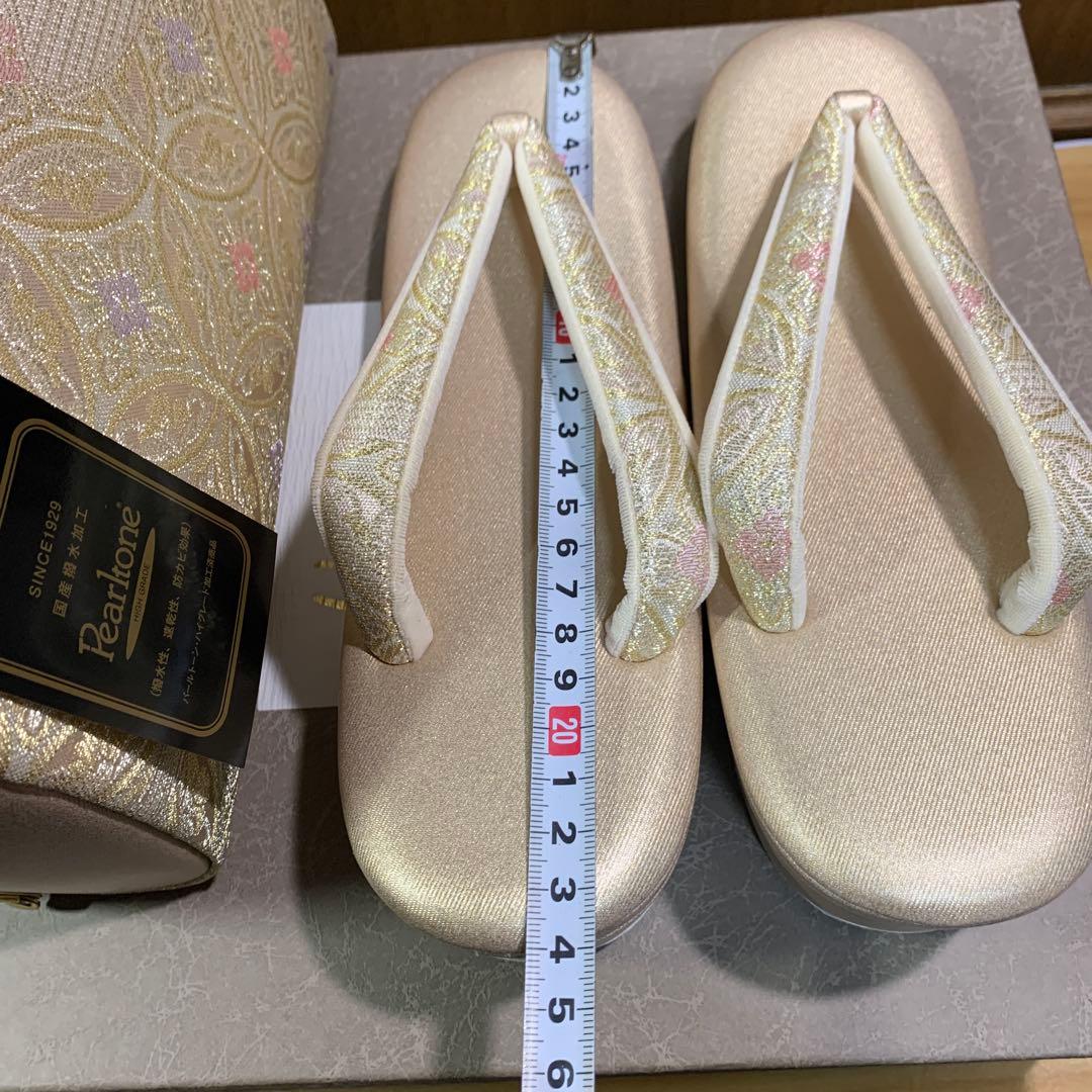 和装　沙織セット　Ｌサイズ