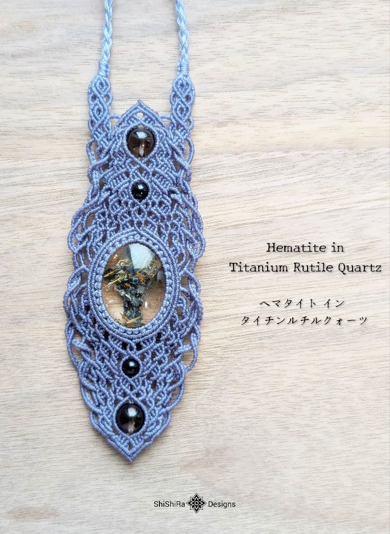 レア‼️30年前の台湾*上肯製【龍紋天珠勾玉】 本物ジャスパー鑑定機関