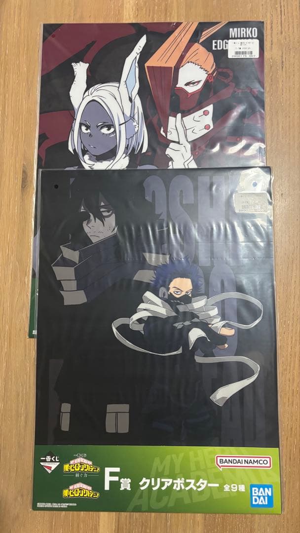 一番くじ 僕のヒーローアカデミア 紡ぐ力 A賞緑谷出久 B