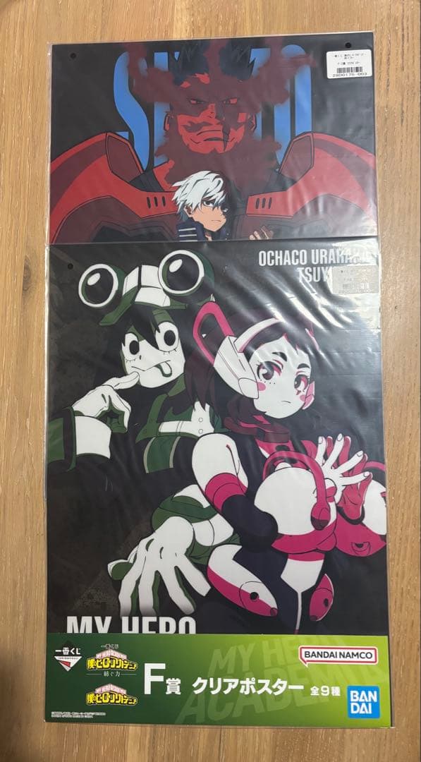 一番くじ 僕のヒーローアカデミア 紡ぐ力 A賞緑谷出久 B