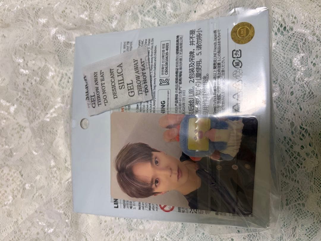 treasure アサヒ　ASAHI 18点まとめ売り　グッズ　アクスタ　ぬい