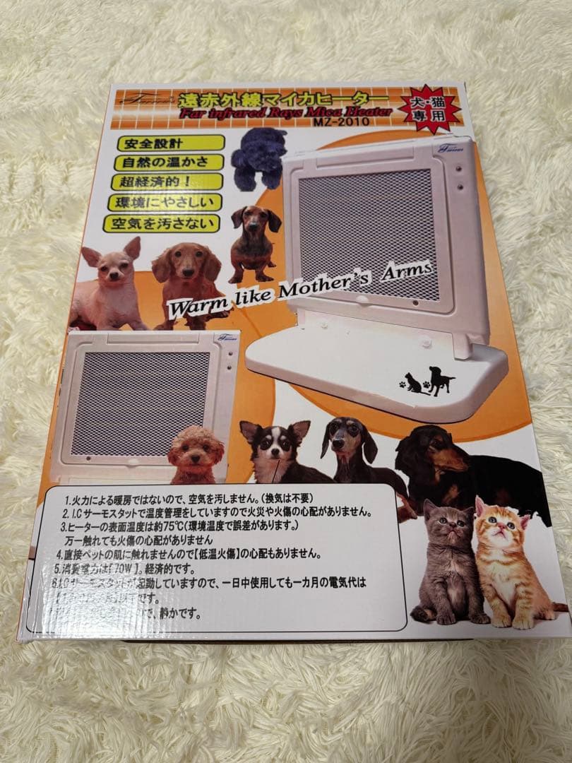 本日特価】Dr´s Care ウェット猫用キドニーフィッシュ50g×144袋