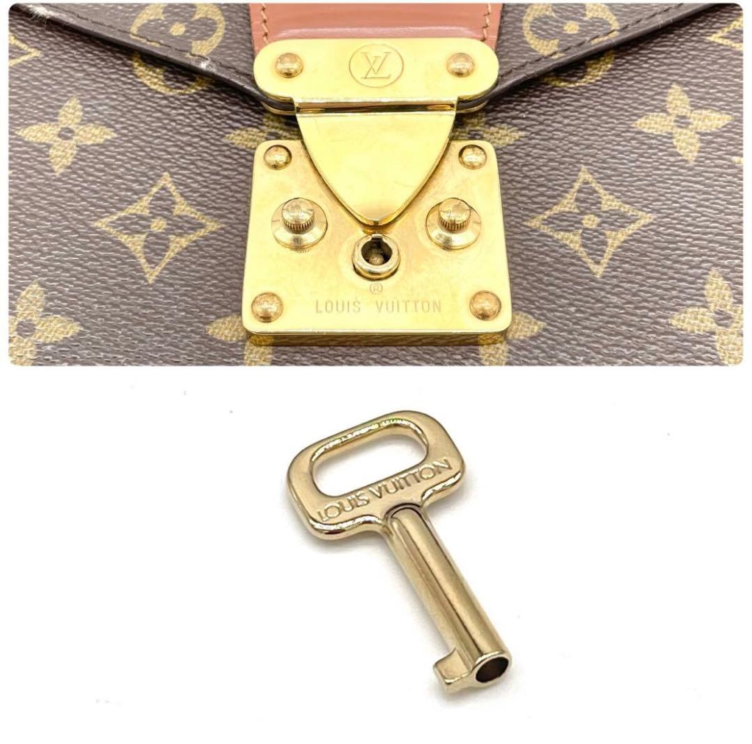 【美品】Louis Vuitton モノグラム ハンドバッグ