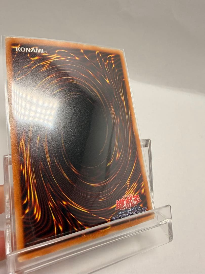 【ワンオーナー】遊戯王　溶岩魔神ラヴァゴーレム　レリーフ　301-051