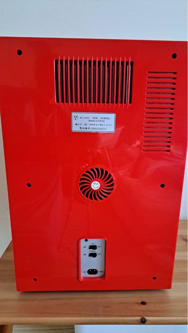 まさおコーポレーション　冷蔵庫　MASAO MSO-016R