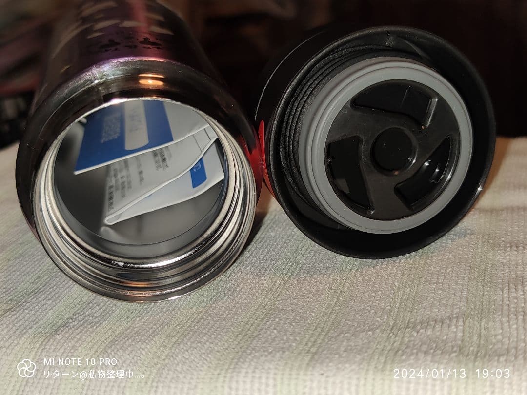 ディズニー ランド ドリンクボトル ハロウィン 2017年 水筒 紫 パープル