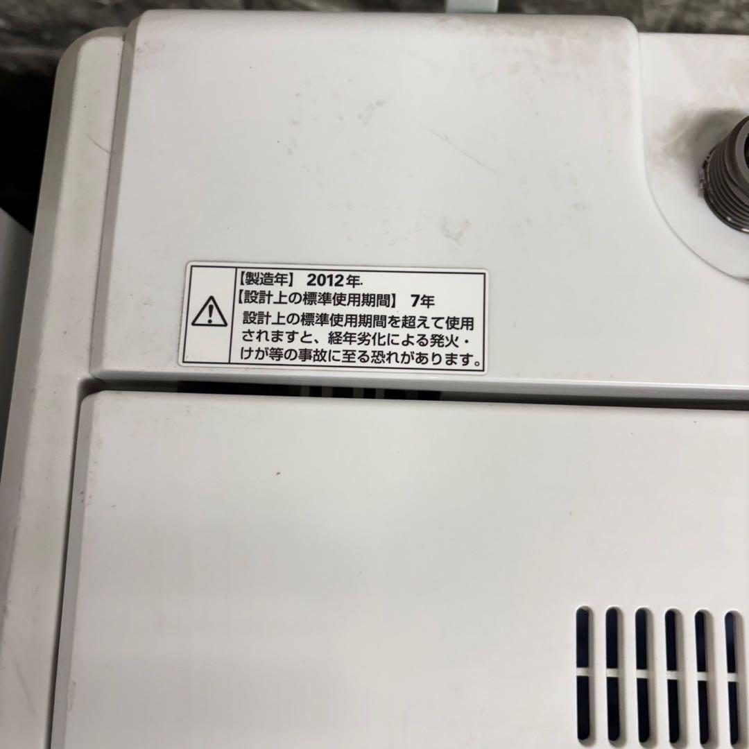 626 新生活セット　最安値セット　冷蔵庫　洗濯機　東京　神奈川　保証込み