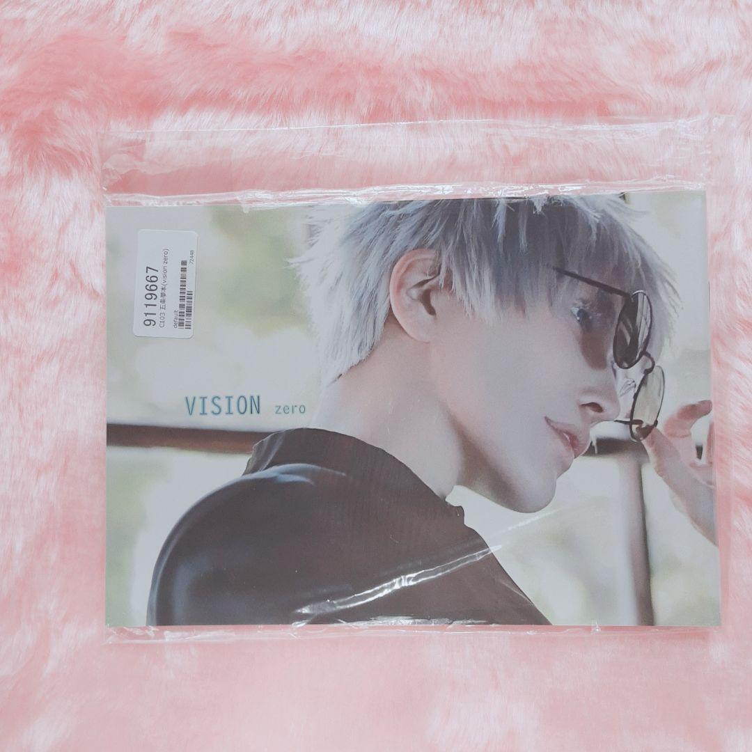 ウィル　コスプレイヤー　コスプレ写真集、チェキ等グッズセット