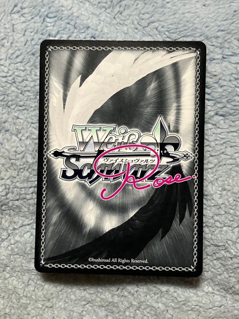 ヴァイスロゼ 異種族レビュアーズ AGR サイン 1人でレビュー クリム