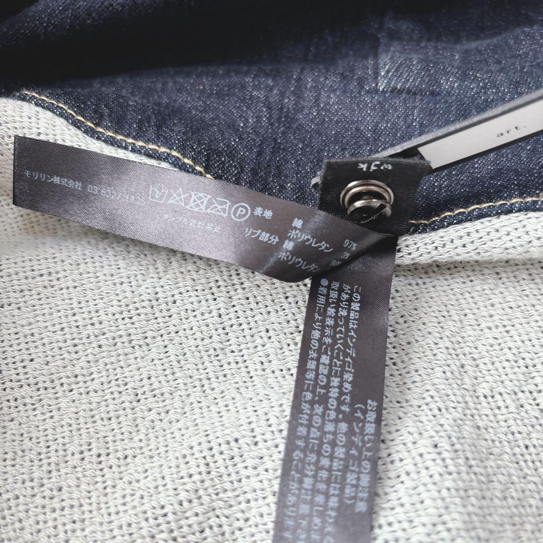 【未使用タグ付き】WJK デニム　パーカー　フーディ　大きめサイズ