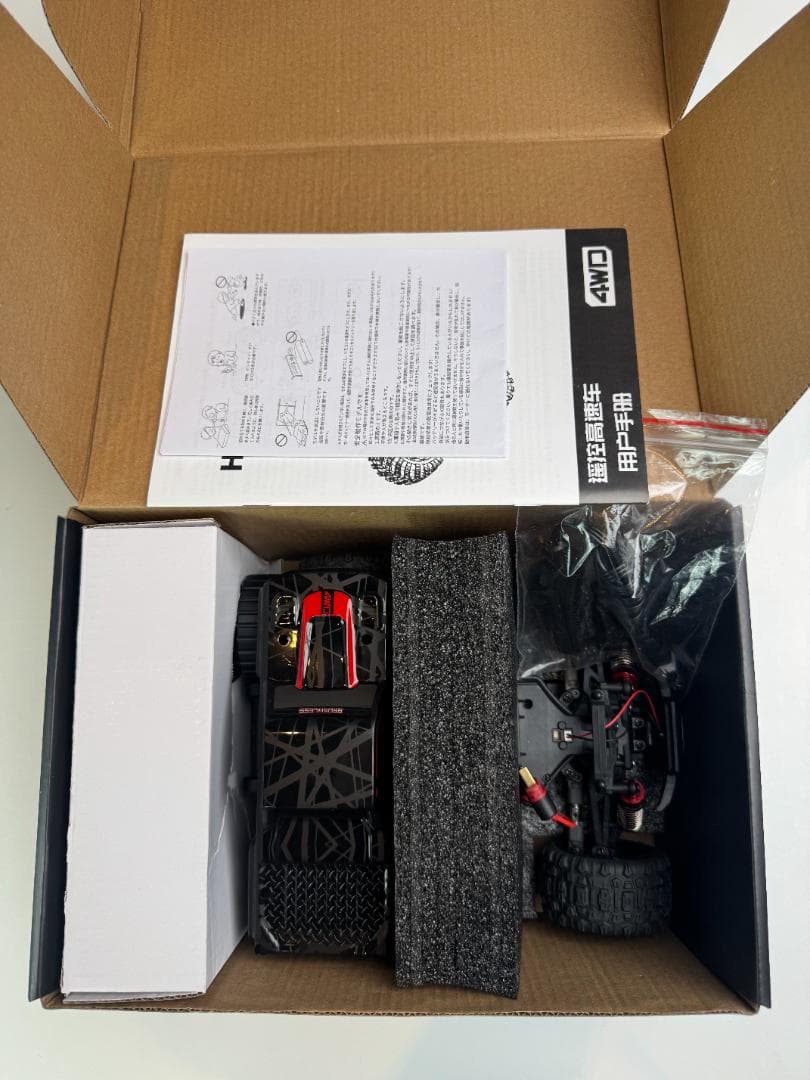 ブラシレスモーター 高速ラジコン 40mk/h オフロードラジコンカー大人向け