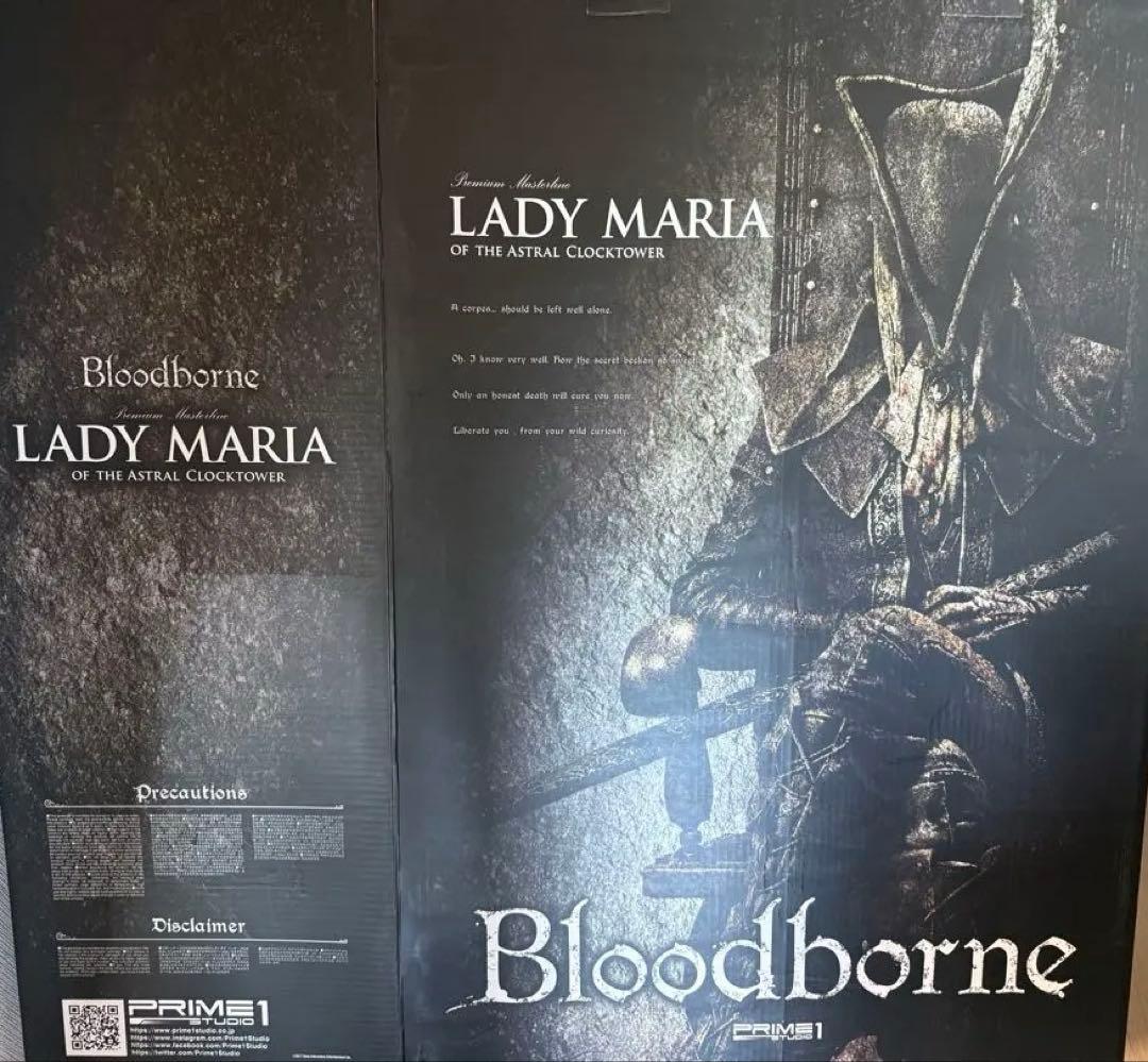 ブラッドボーン 時計塔のマリア EX 1/4スケール スタチュー　欠損あり