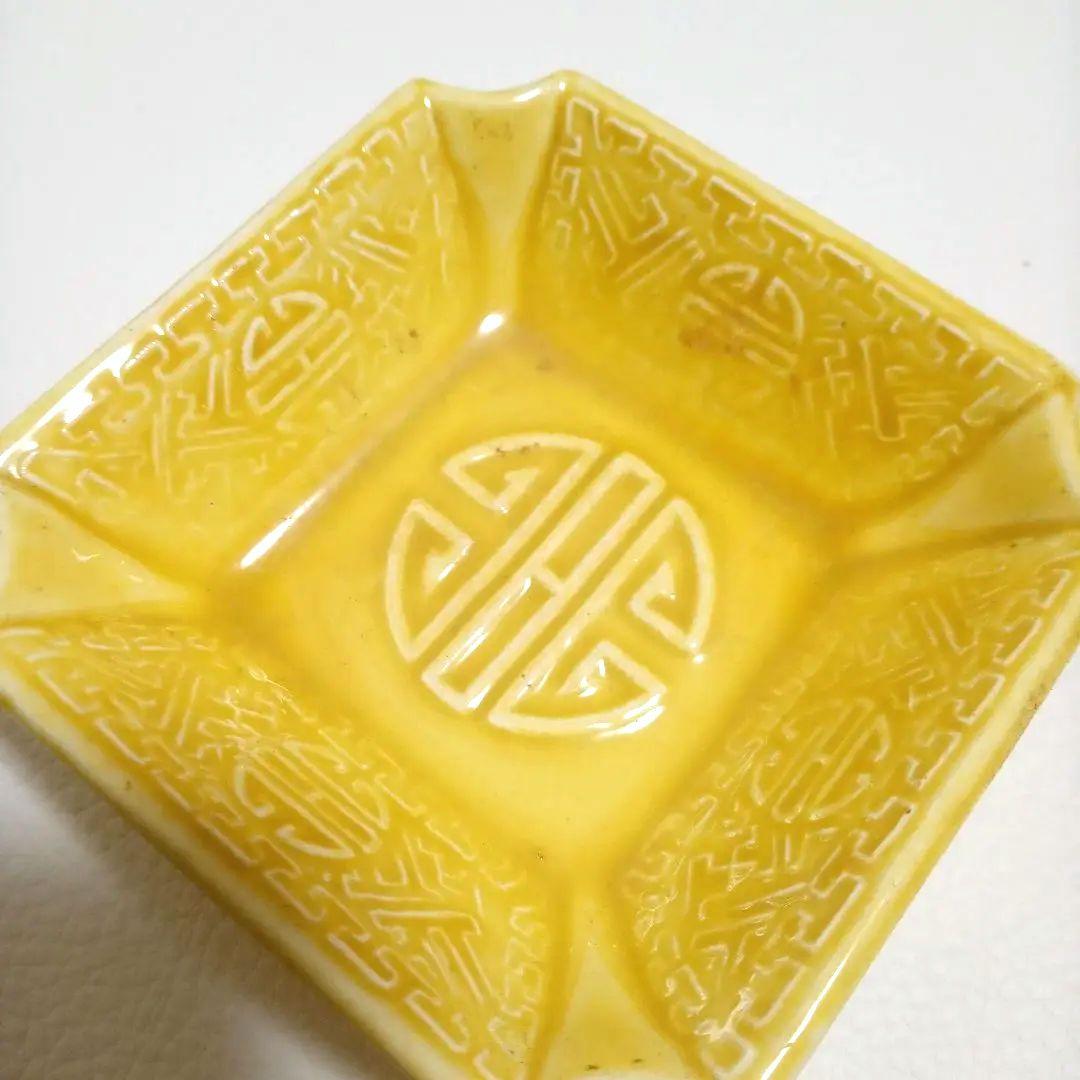 古陶器　珉平焼　隅切皿　豆皿　角皿　9枚　陶磁器　骨董品　年代物　アンティーク