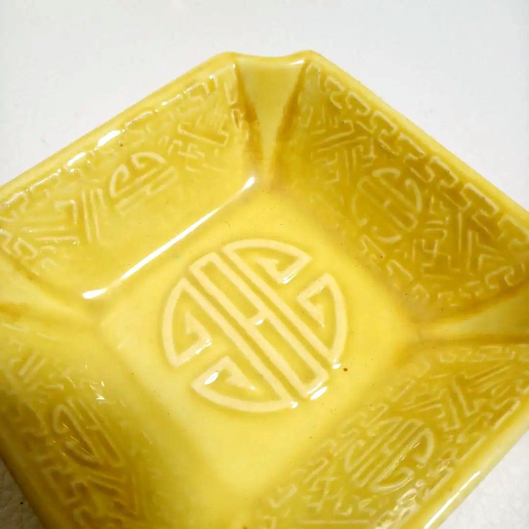 古陶器　珉平焼　隅切皿　豆皿　角皿　9枚　陶磁器　骨董品　年代物　アンティーク