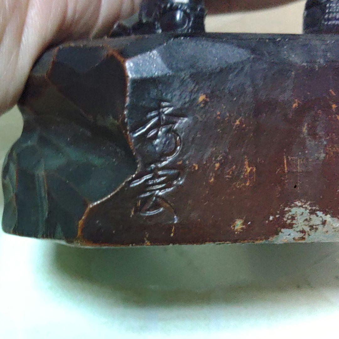 仏像 弘法大師 牧田秀雲 置物 金属工芸 ア31