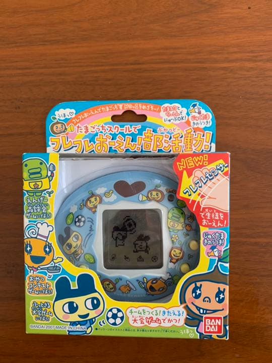 良い ☆値下げ！43,000円→☆たまごっちスクールでフレフレおーえん