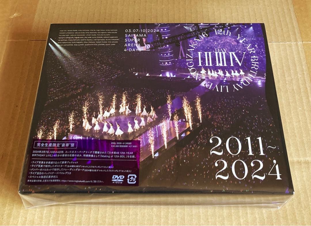乃木坂46/12th YEAR BIRTHDAY LIVE〈完全生産限定盤・9…