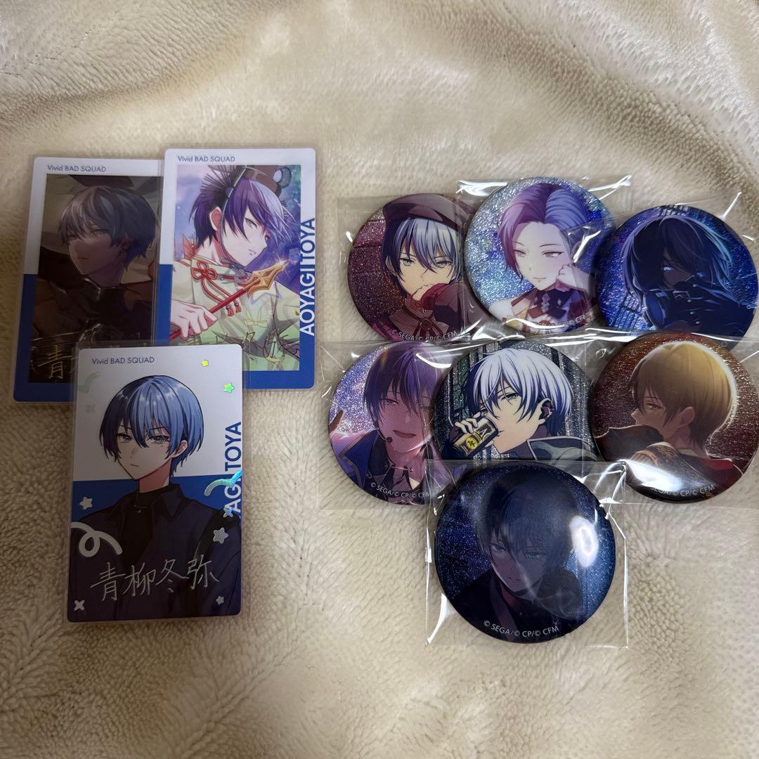 プロセカ 青柳冬弥 まとめ売り アウトレット ショップ 通販