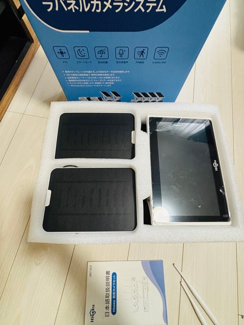 かおり様専用防犯カメラ 電源不要 ソーラーパネルカメラ 4台 液晶付