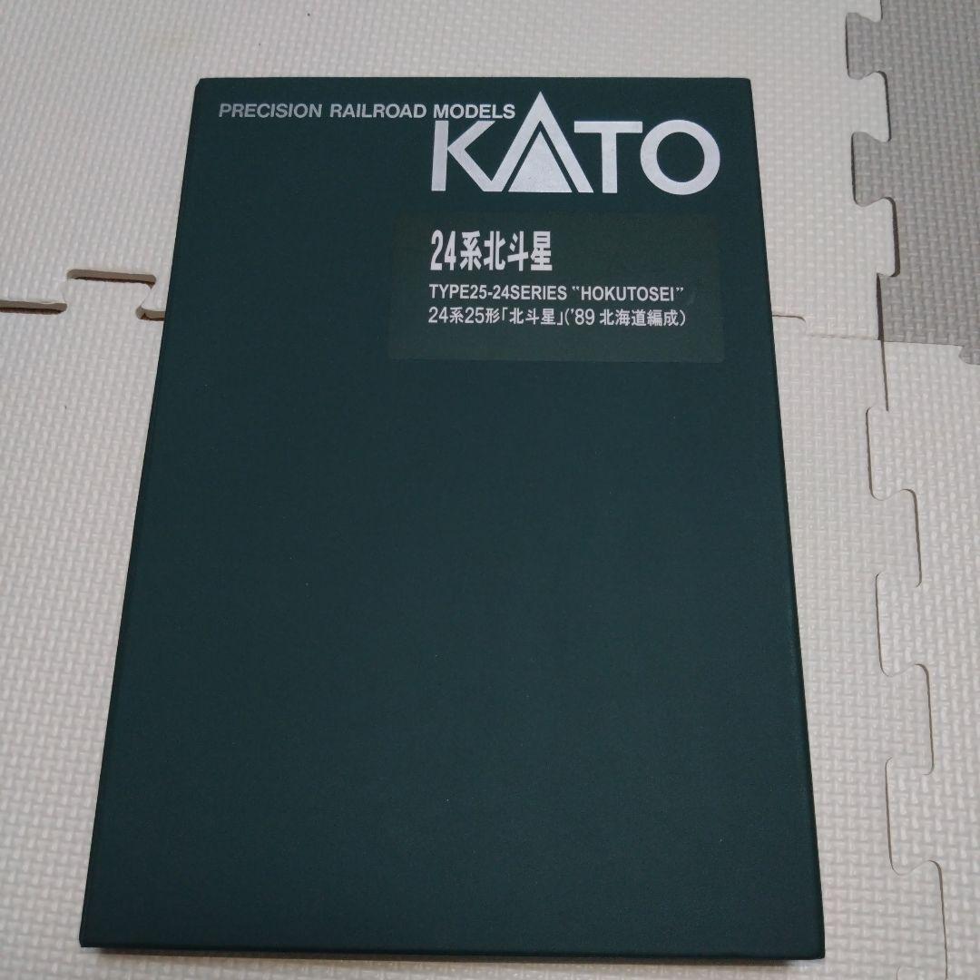 KATO 北斗星 89北海道編成 Nゲージ 7両セットの通販はau PAY