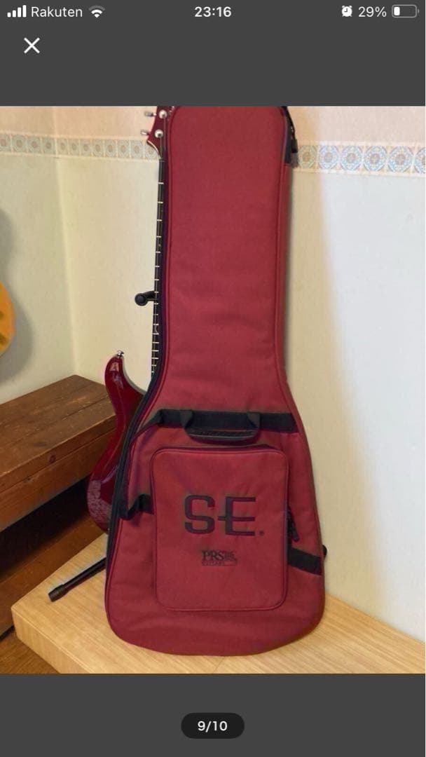 ジョン　PRS SE Orianthisignature