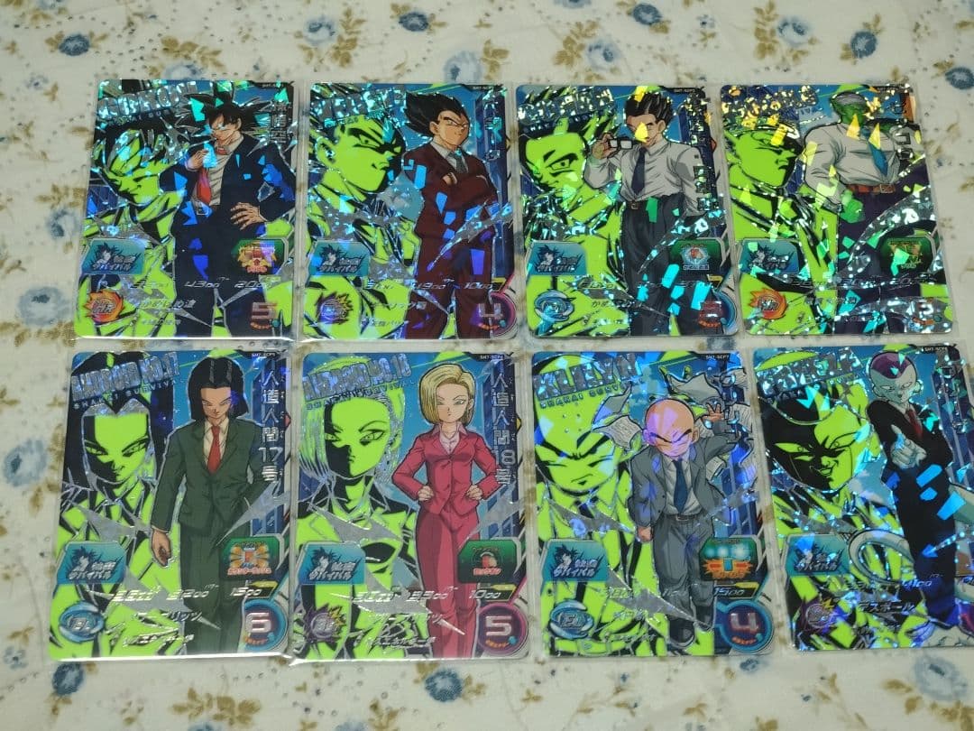 カード】スーパードラゴンボールヒーローズ SH7弾SCPコンプリート