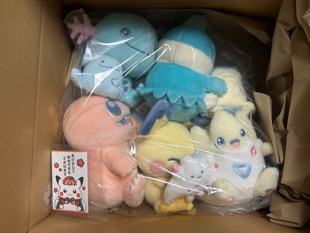 Little Daydream｜【公式】ポケモンセンターオンライン ポケモン