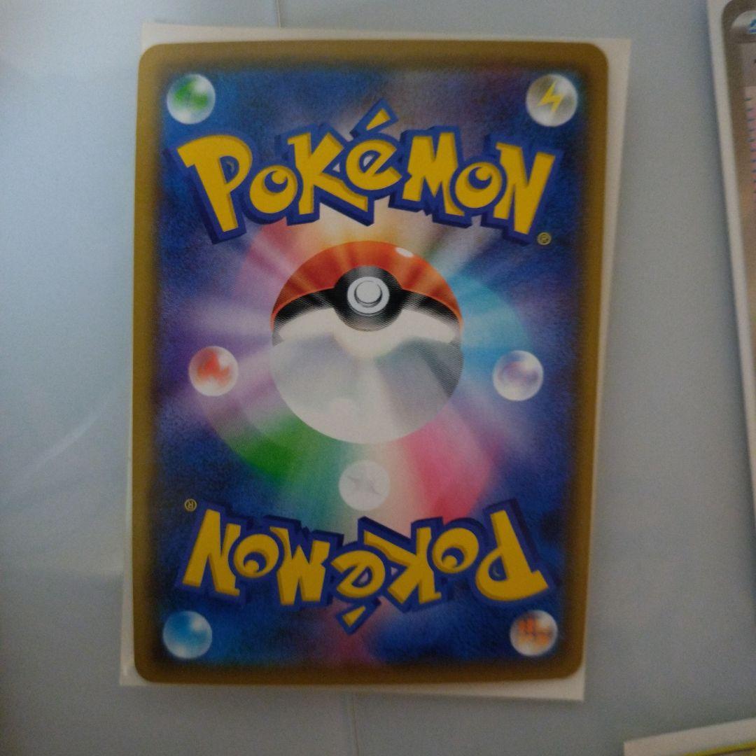 ポケモンカード　タッグチームまとめ売り　おまけ付き