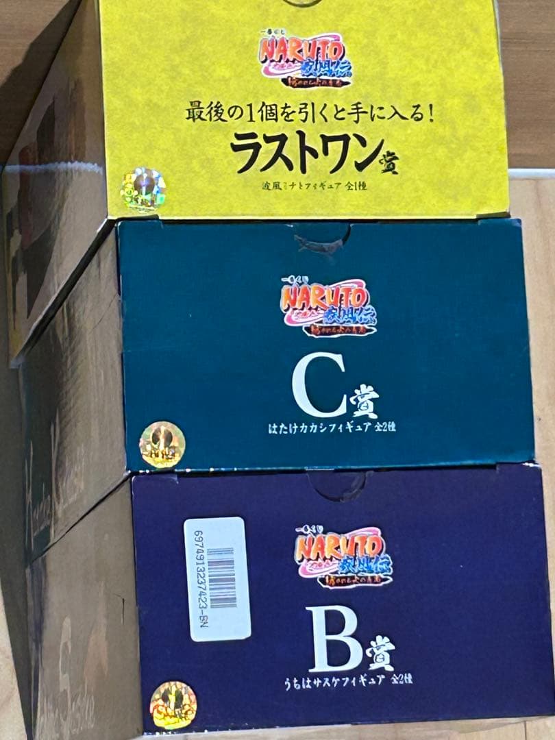 即日発送　NARUTO 一番くじ フィギュア セット　おまけ有り